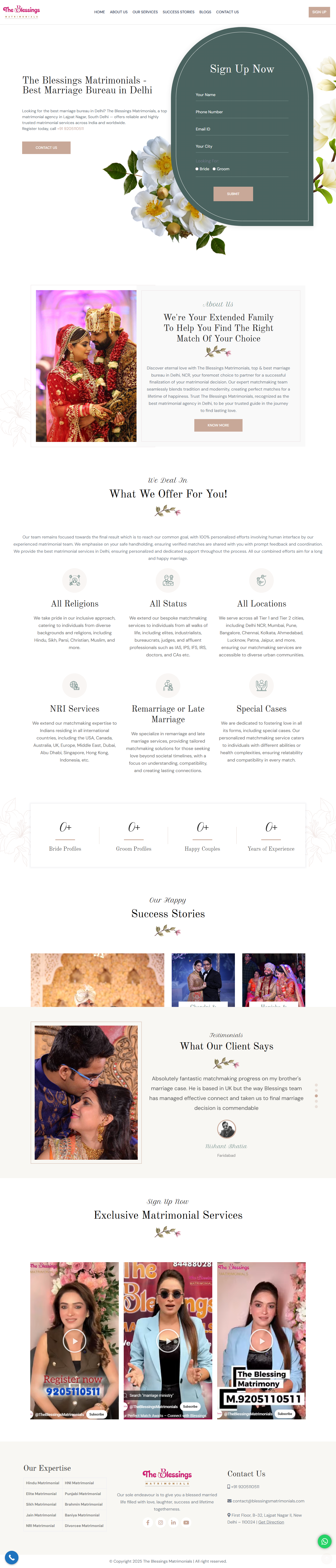 Website Screenshot 2