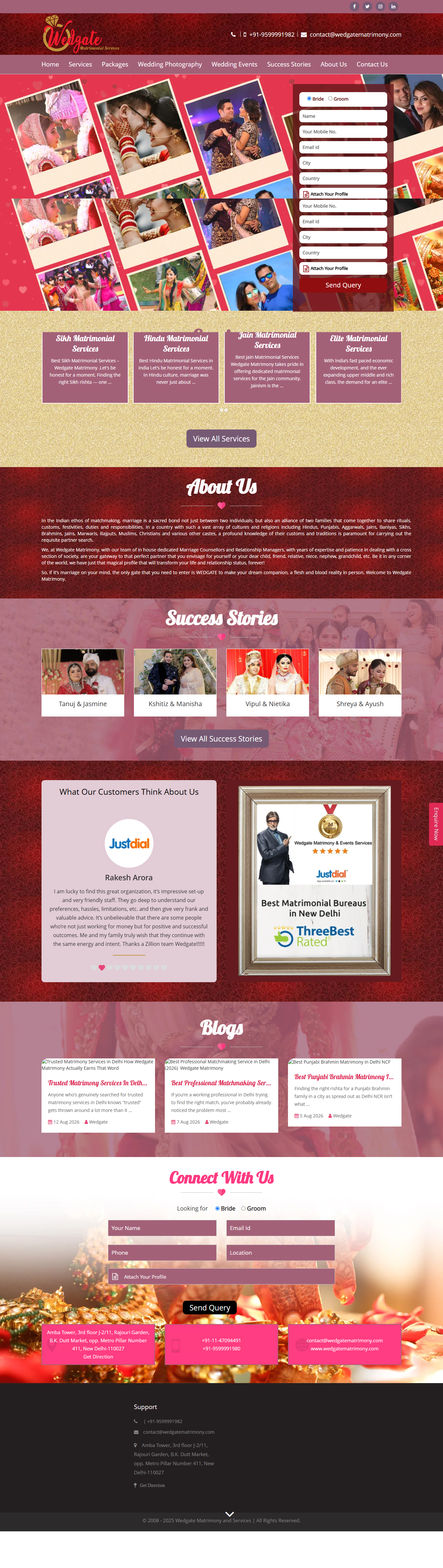 Website Screenshot 3