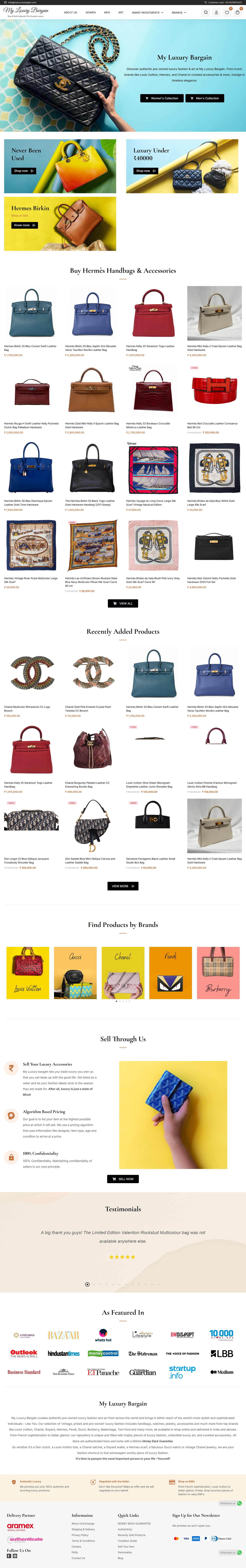 Website Screenshot 7
